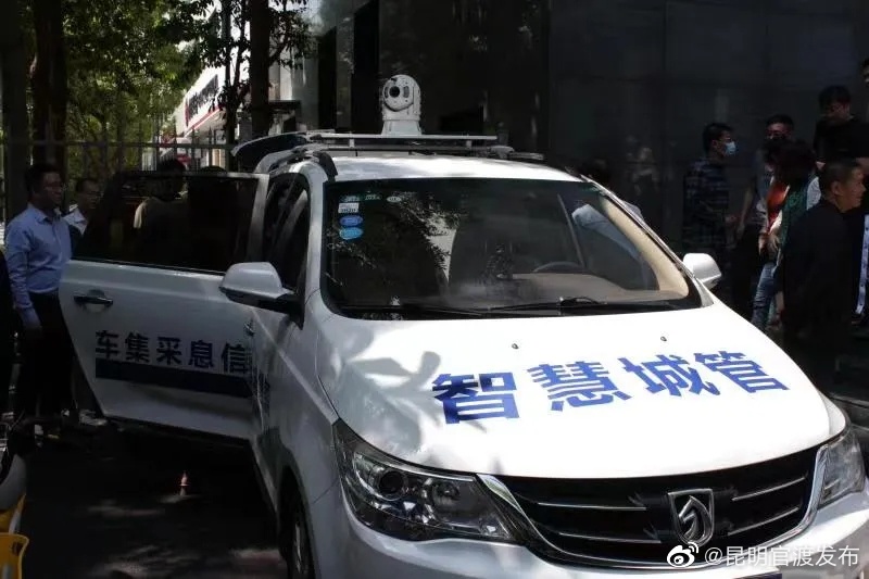 “昆明官渡发布”微博