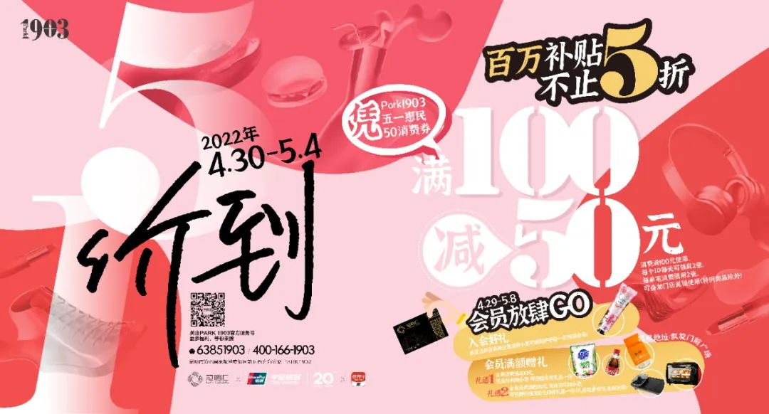 昆明滇池国家旅游度假区管理委员会(微信)