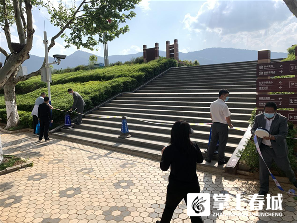 掌上春城微信公众号