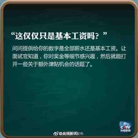 “昆明五华发布”微博