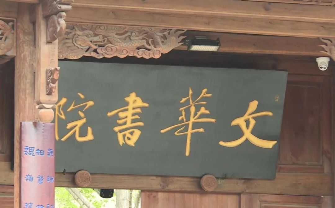 大理电视台