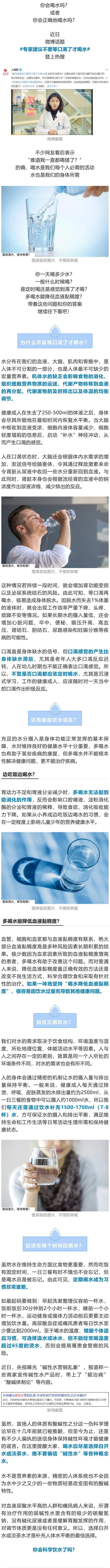 大理日报