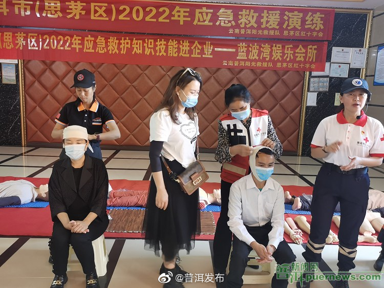 市红十字会送应急救护知识及技能进企业