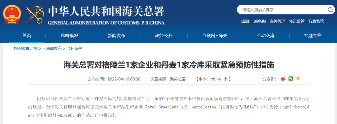 昆明信息港/cnkmxxg