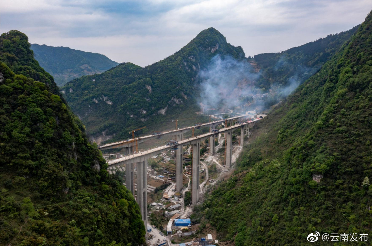 宜昭高速公路（Ⅱ期）最后一个控制性工程牛街特大桥顺利合龙
