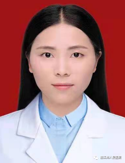 怒江州人民医院