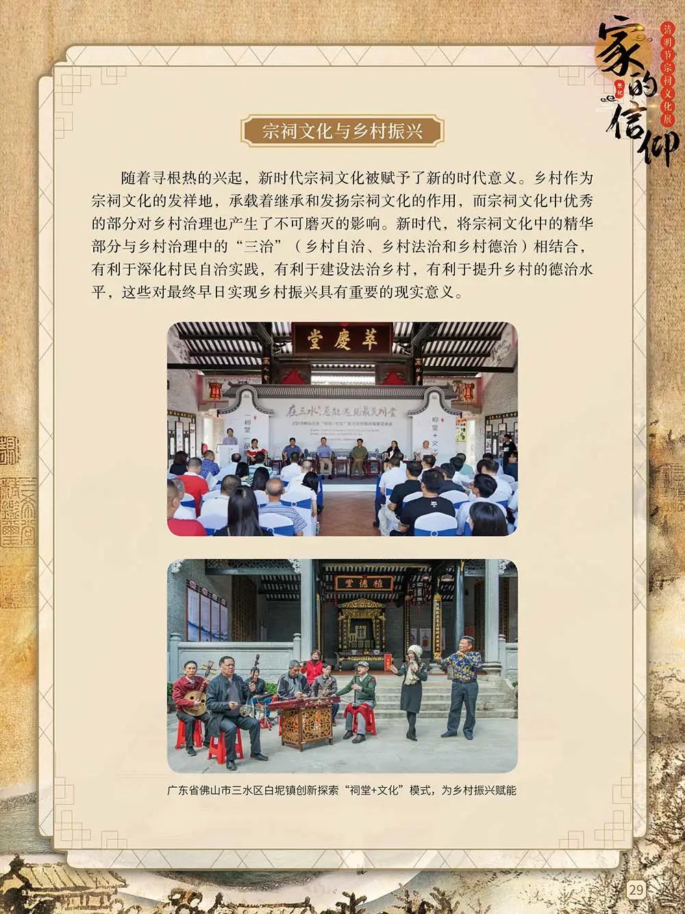 昆明市图书馆