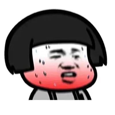 昭通日报
