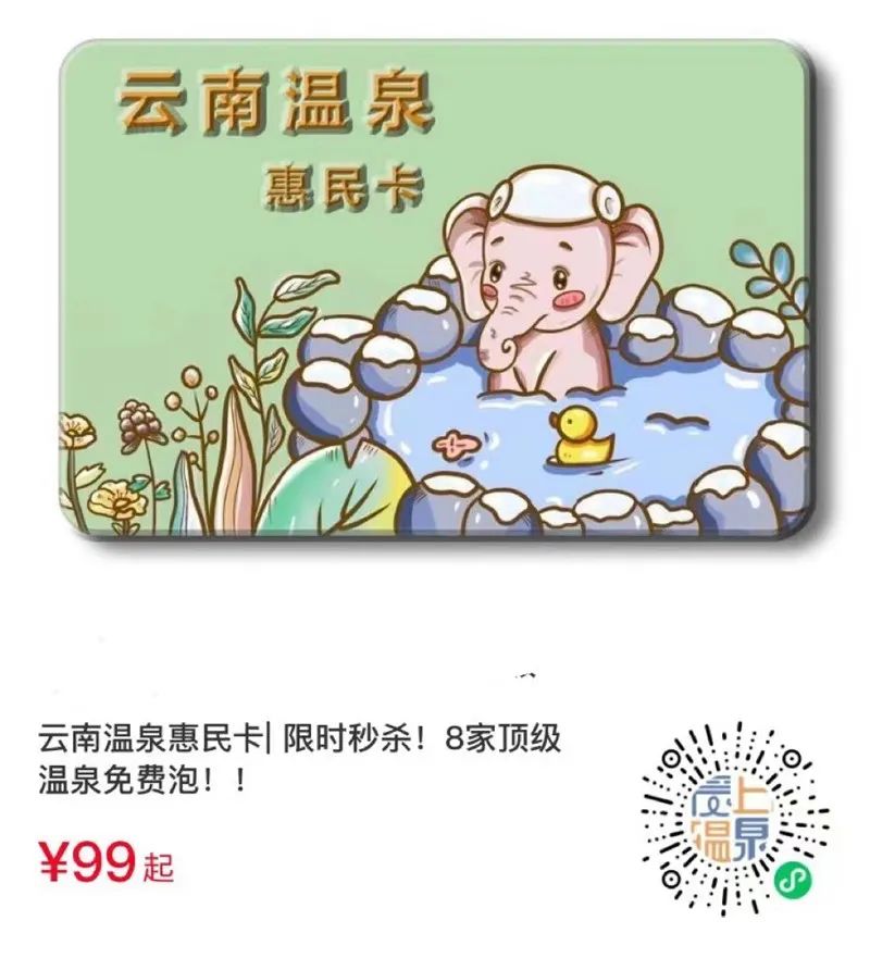 昆明信息港/cnkmxxg