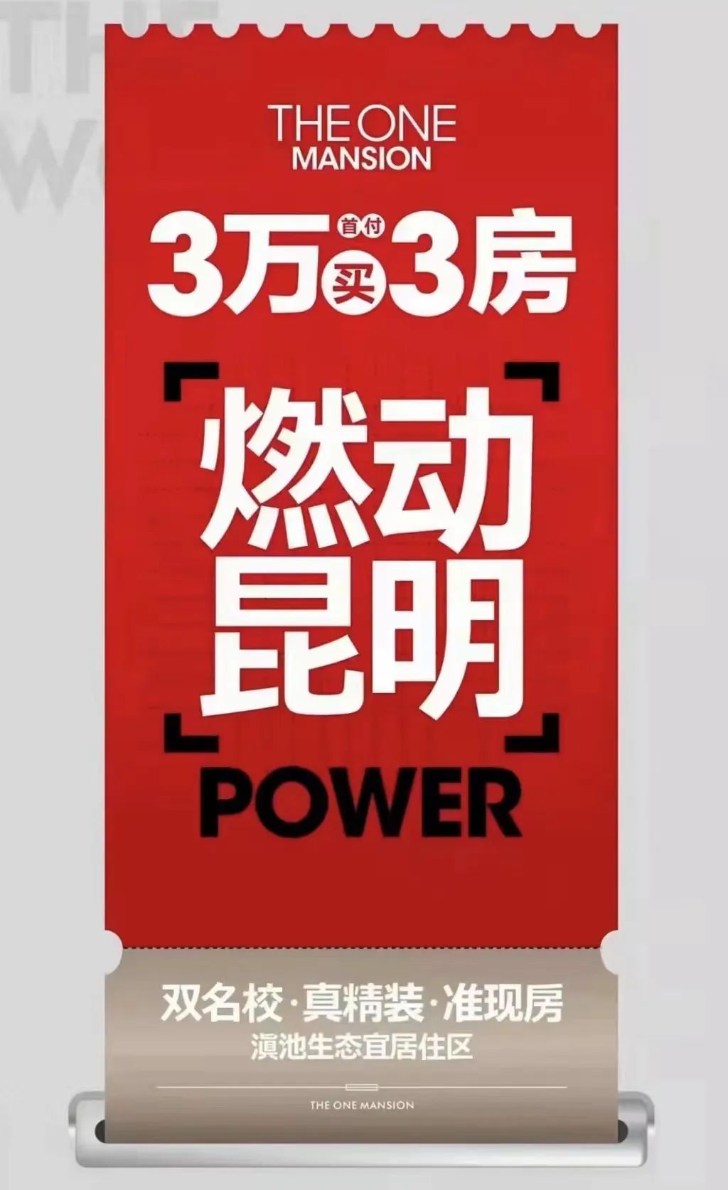 昆明信息港/cnkmxxg