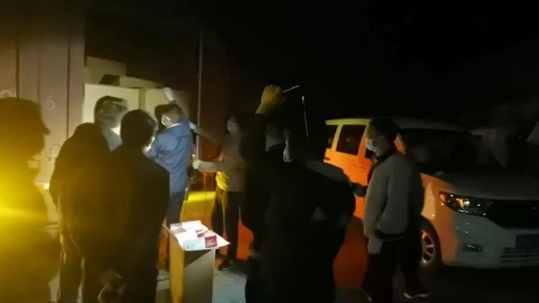 保山新闻网