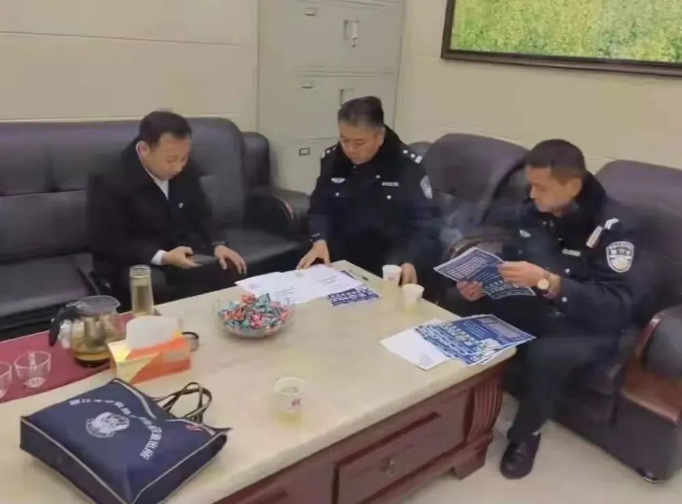 云南政法