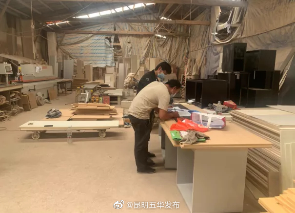 五华区西翥街道桃园社区开展企业安全生产检查工作