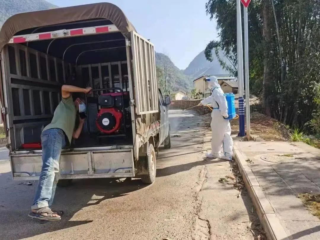 云南政法