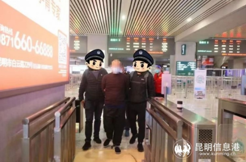 昆明信息港/cnkmxxg