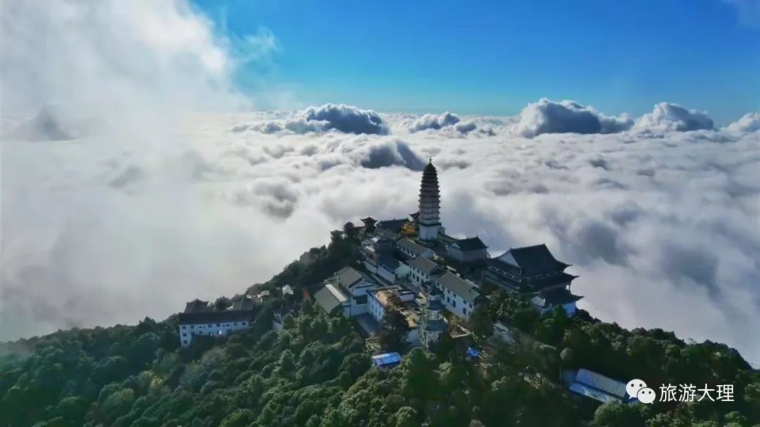 大理电视台