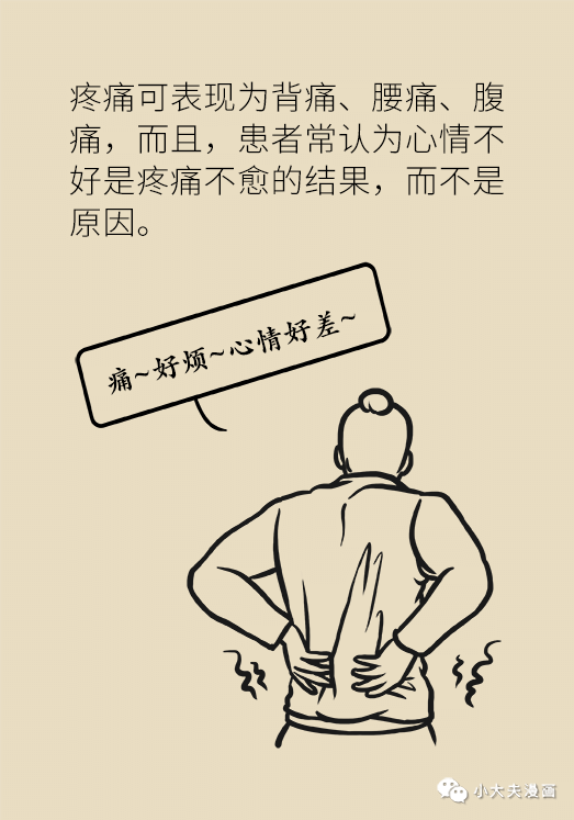东川发布(微信)