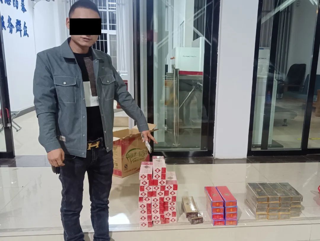 保山新闻网