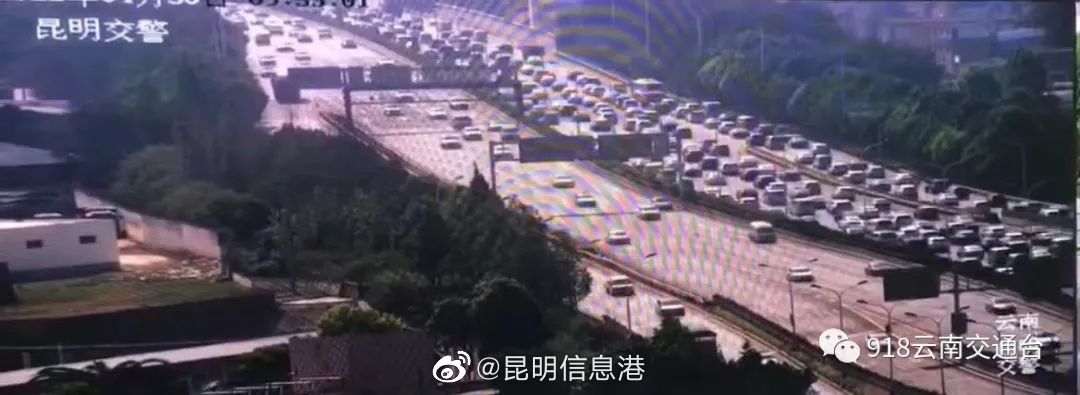 昆明信息港