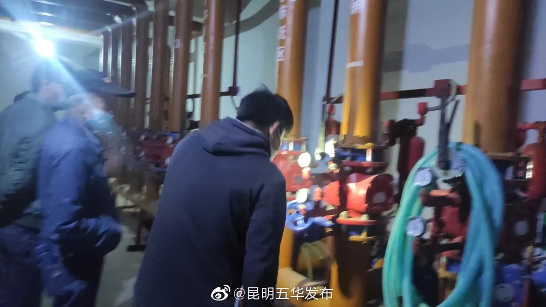 “昆明五华发布”微博