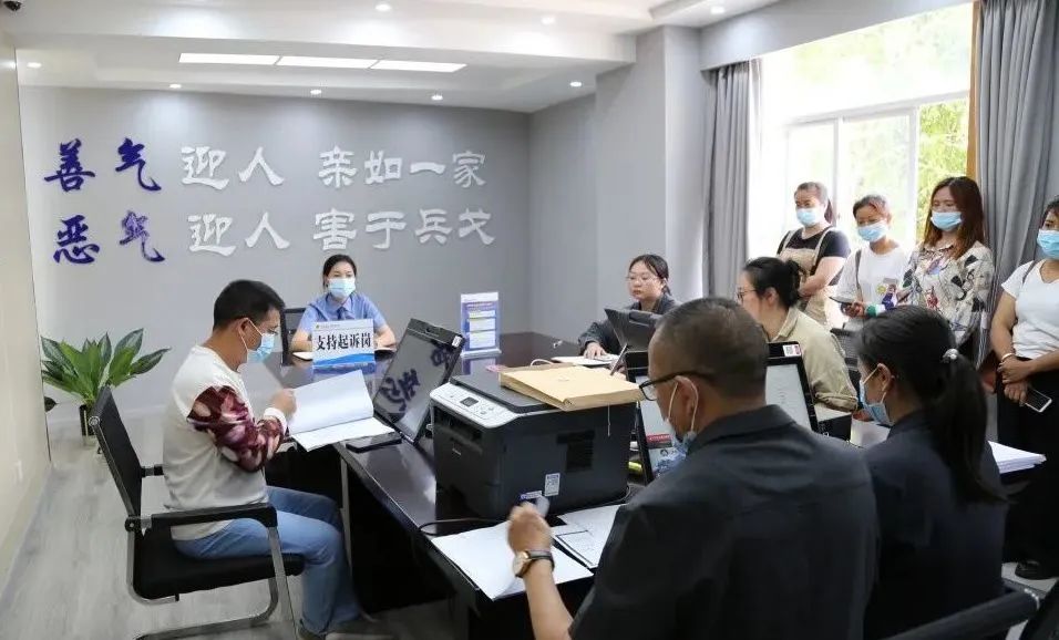 云南省人民检察院