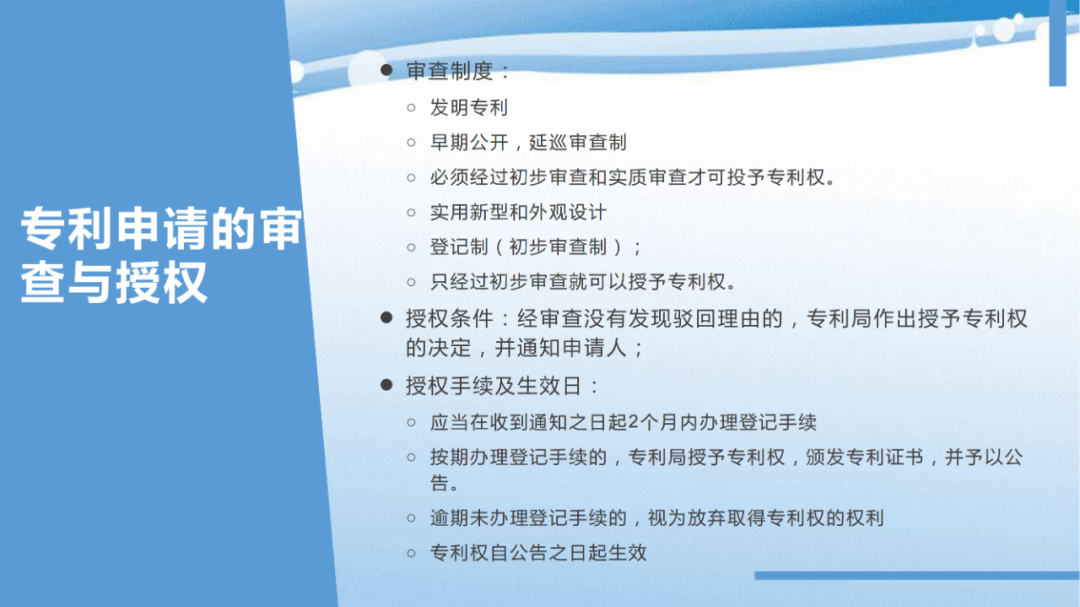 云南省文山州人民医院