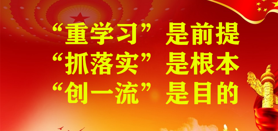 福贡先锋