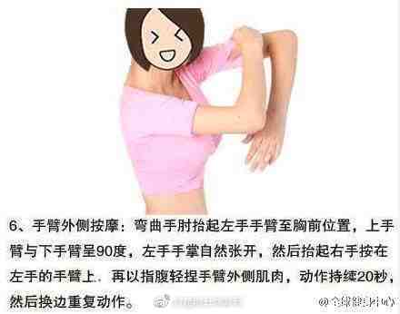 “昆明五华发布”微博