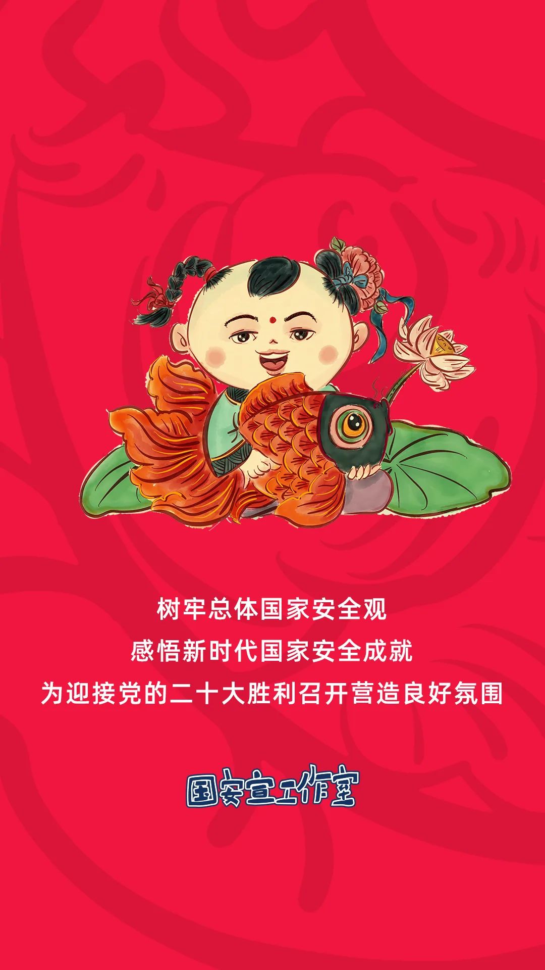 云南政法