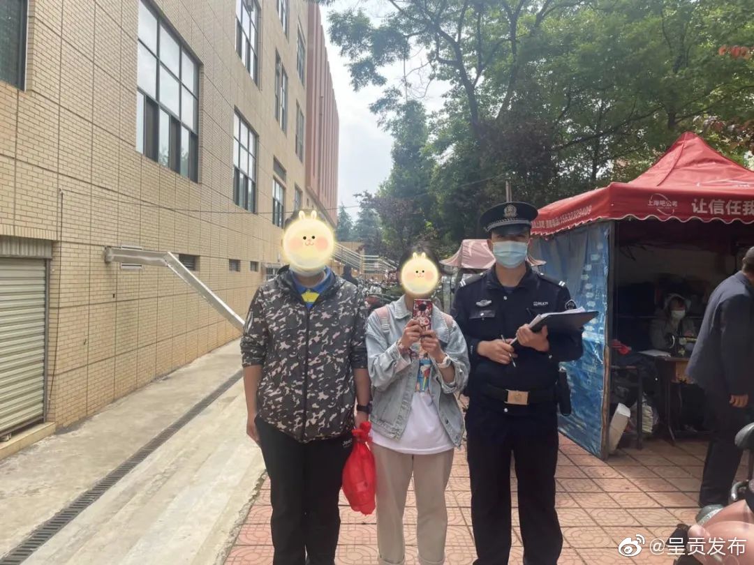 大学生手机遗失，民警快速助其找回