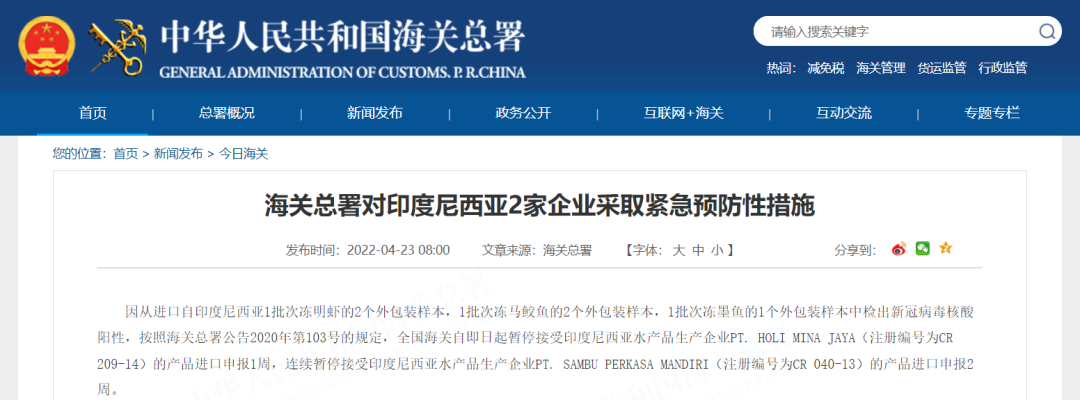 昆明信息港/cnkmxxg