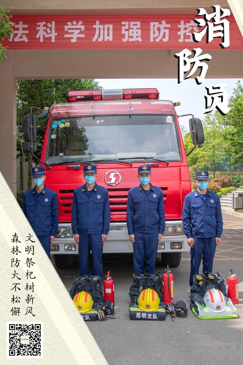 昆明信息港/cnkmxxg