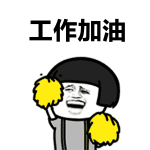昭通日报