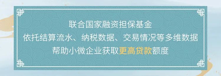 德宏团结报