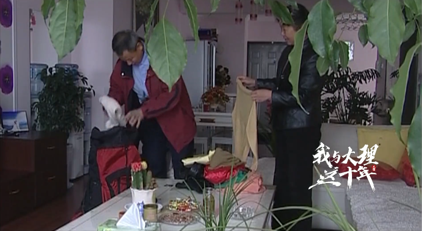 大理电视台
