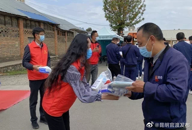 “昆明官渡发布”微博