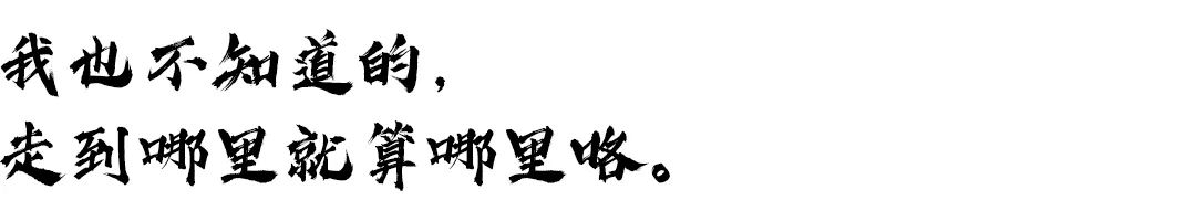保山新闻网