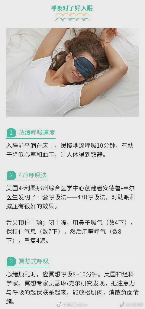 “昆明五华发布”微博