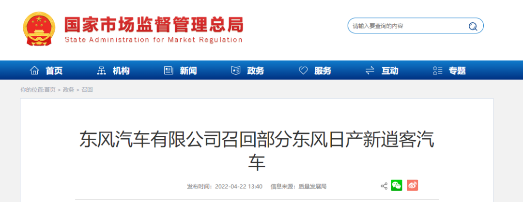 昆明信息港/cnkmxxg