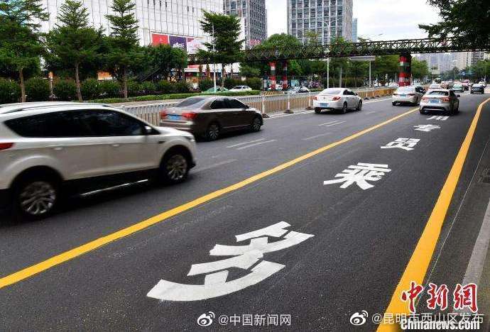 新修订机动车登记规定5月1日起正式实施私家车新车上牌将免查验