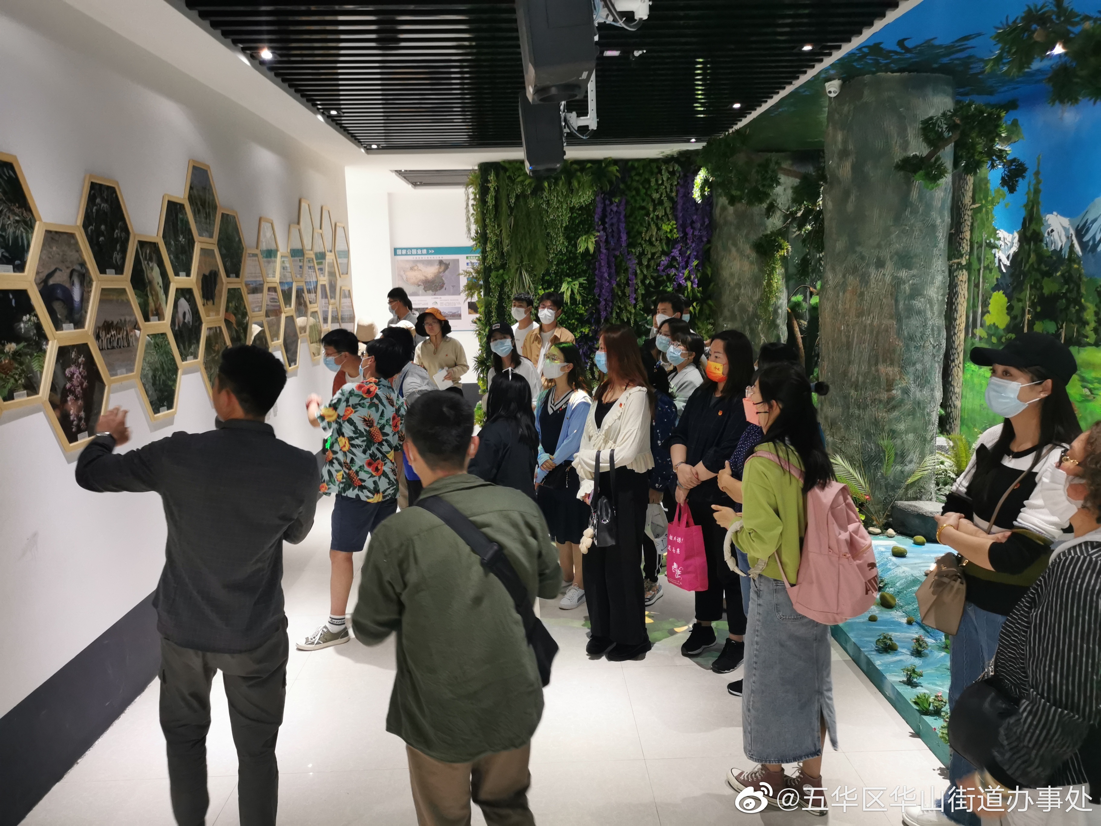 五华区华山街道办事处
