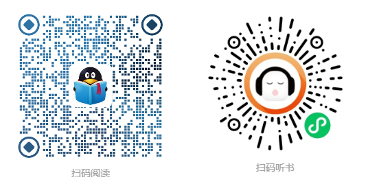 云南省图书馆