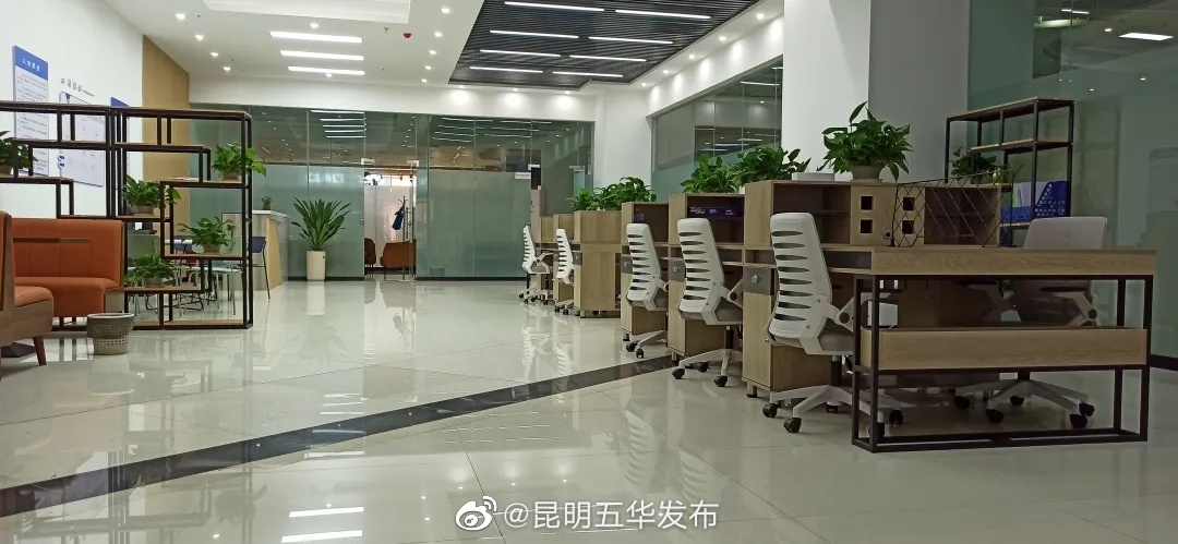 “昆明五华发布”微博