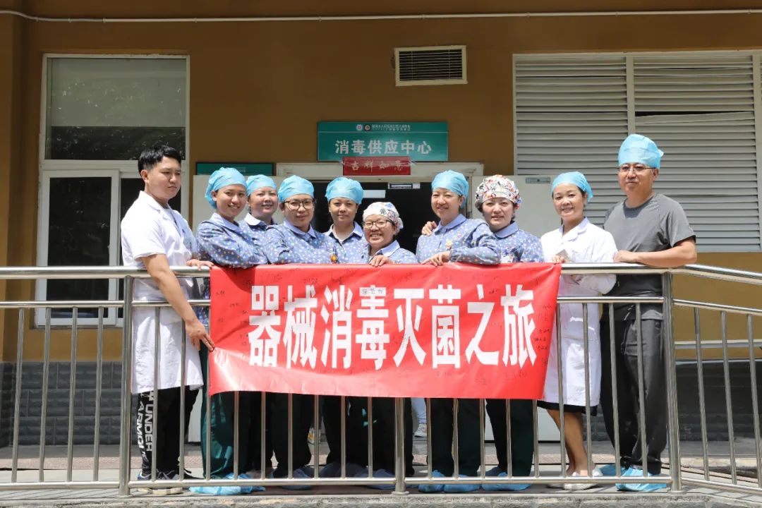 普洱市人民医院