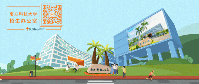 云南省招生考试院