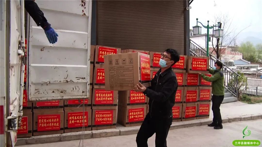 怒江先锋