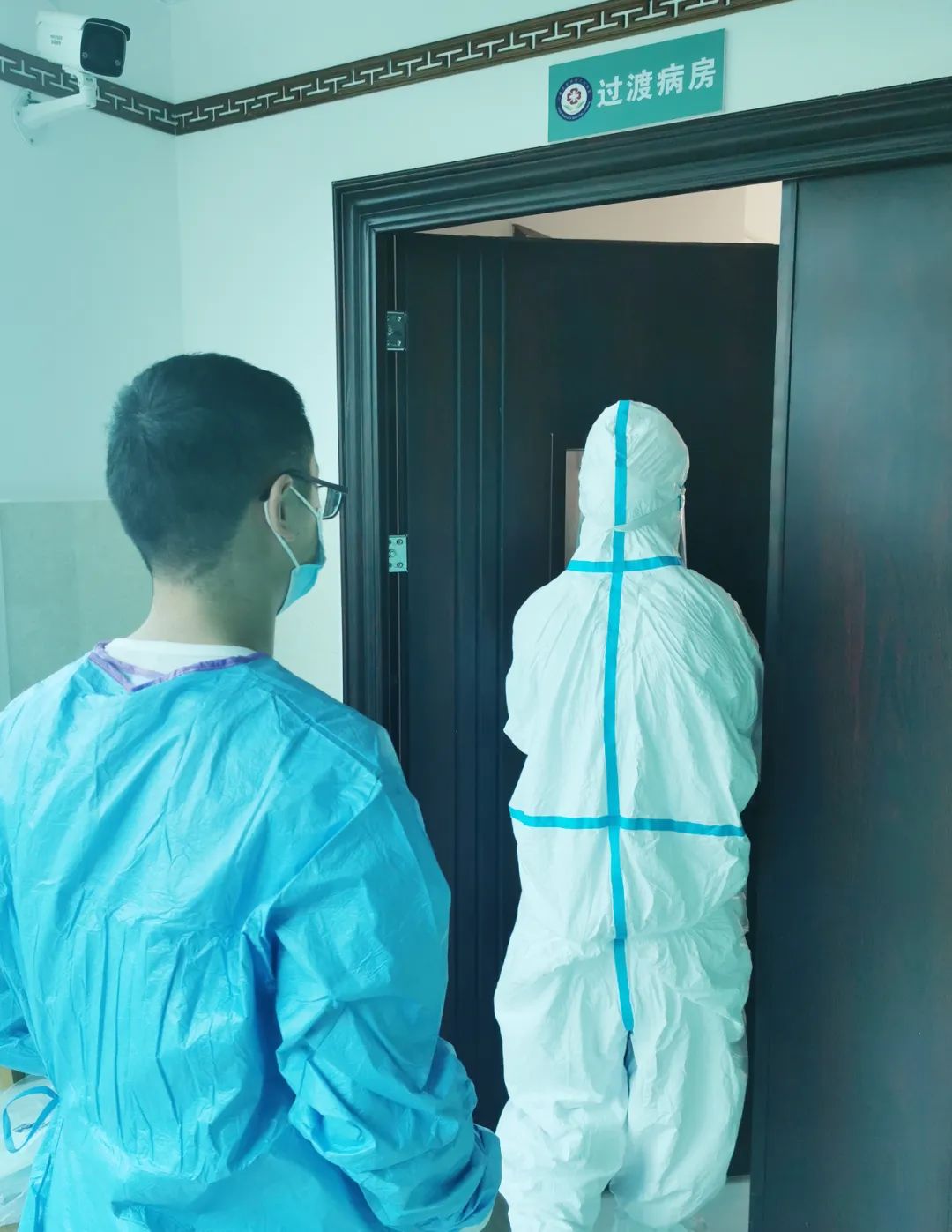 普洱市人民医院