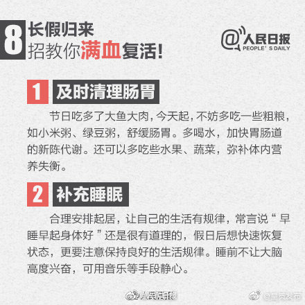 呈贡发布