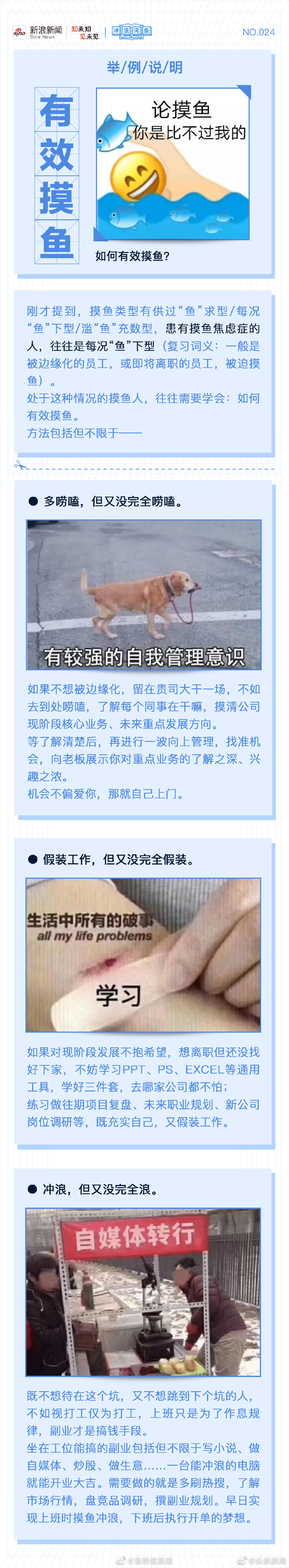 昆明信息港