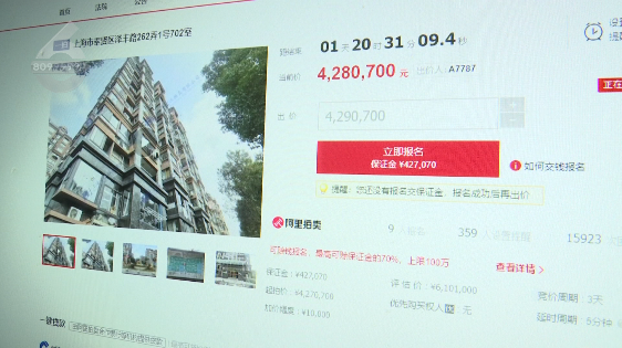 春城晚报